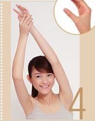 按摩小拇指根部 按摩小拇指根部
