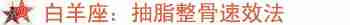 点击图片进入下一页