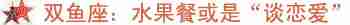 点击图片进入第一页