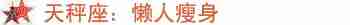 点击图片进入第一页