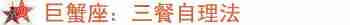 点击图片进入下一页