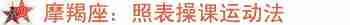 点击图片进入第一页