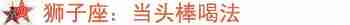 点击图片进入下一页
