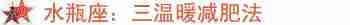 点击图片进入第一页