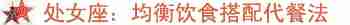 点击图片进入下一页