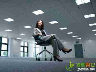 定坐旋转瘦背部,办公椅暗藏玄机