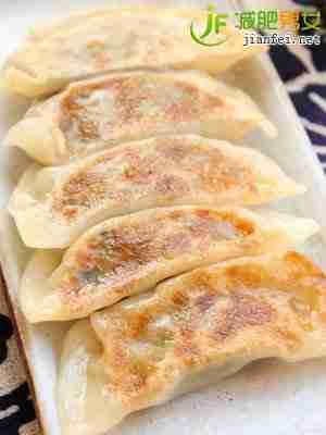饺子 饺子