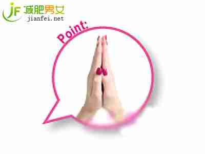 减肥操瘦腰